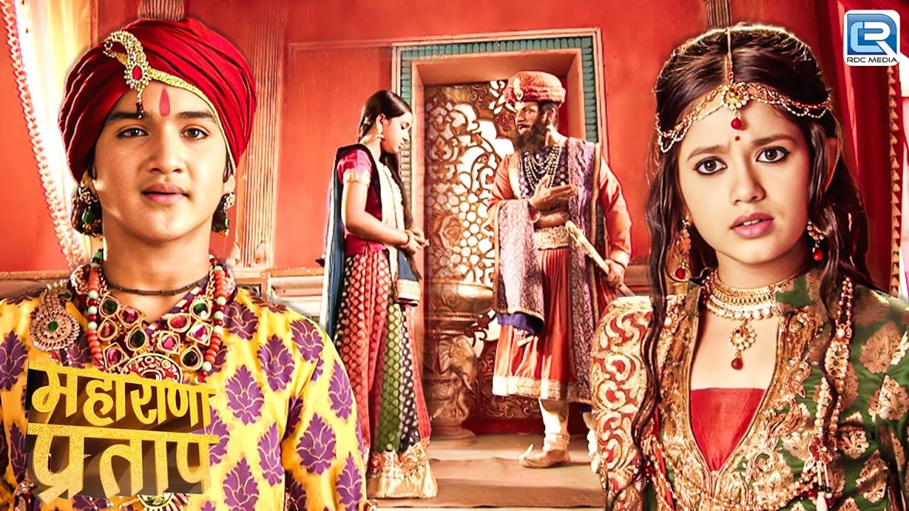 राजा ममरथ ने फूल कवर के उदासी का जिम्मेदार बनाया अजबदेह को | Maharana Pratap | Full Episode 181