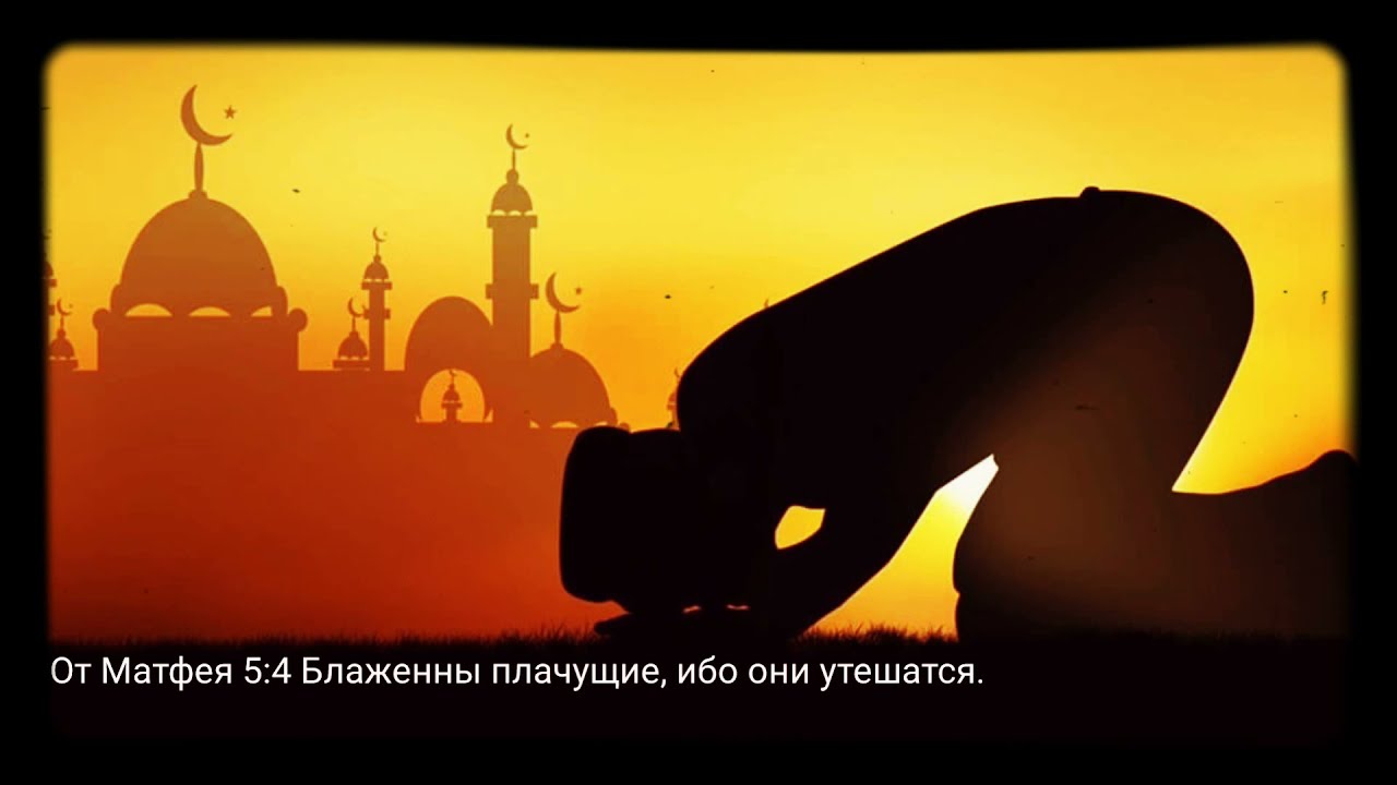 Чудесное свидетельство бывшего имама Марио Джозефа