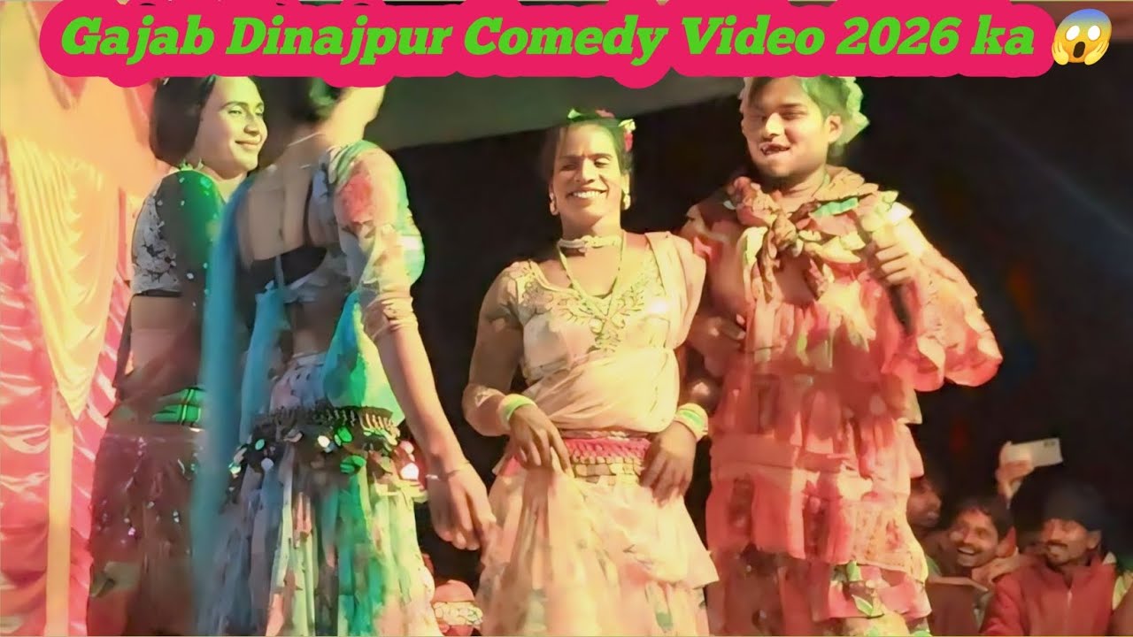 Dinajpur Comedy Video 2025// 2026 Ka 😱 ll Hathigarh Ras Mela #sorenboylocalvolg #dinajpur #comedy 