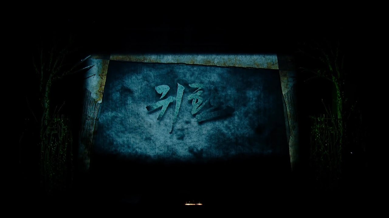 [ENG] Return: The Promise of the Day (Musical) - Act 1