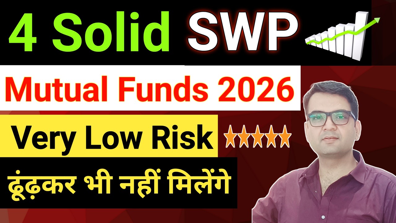 Best 4 SWP Mutual Funds In India 2026 | Top SWP Mutual Funds | SWP Investing Guide