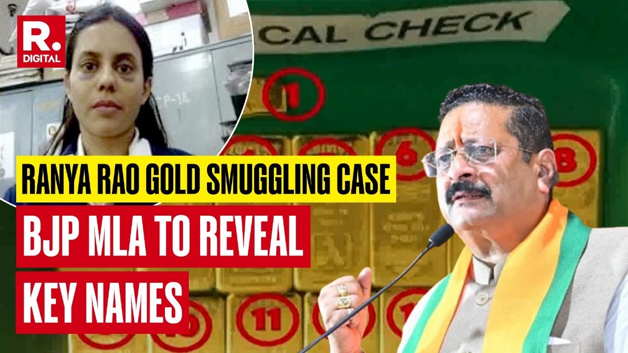 Ranya Rao's Gold Smuggling Case: BJP MLA Basangowda To Reveal Key Names Linked In Case In Assembly