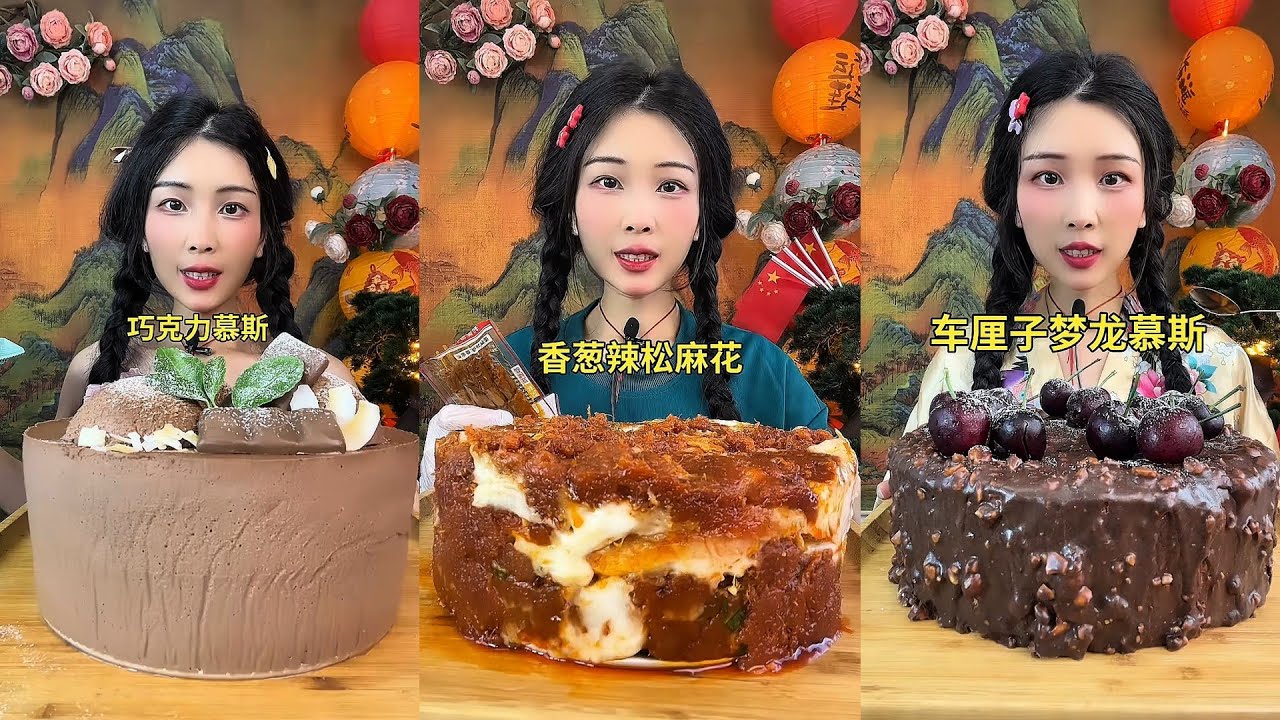【ASMR】【MUKBANG】DELICIOUS DINING PROGRAM | HOMEMADE CHINESE FOOD | 食べる | 吃播 