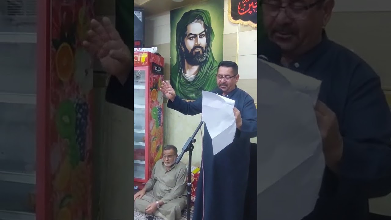 اليلة الرابعه من رمضان المبارك ١٤٤٧  هجري  حسينية الامام الرضا ع ميسان حي الفاطميه  ملا كاظم الربيعي
