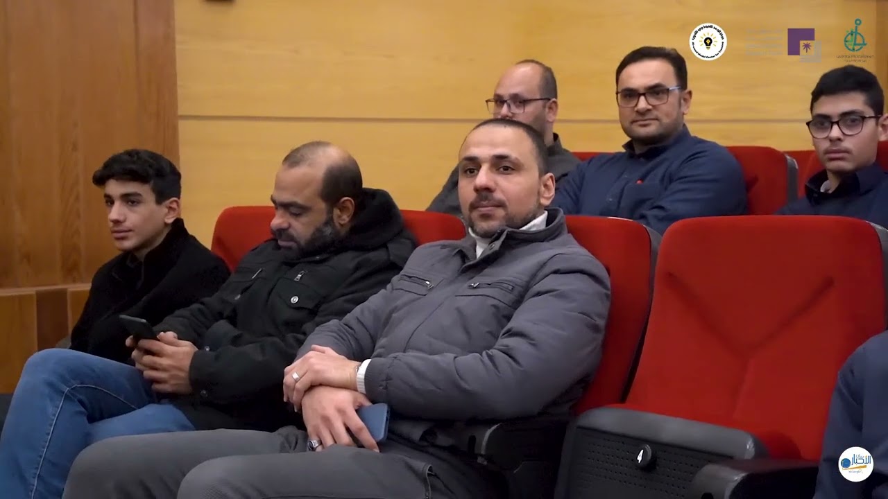 دورة مبادئ الذكاء الاصطناعي بدعم صندوق دعم الجمعيات