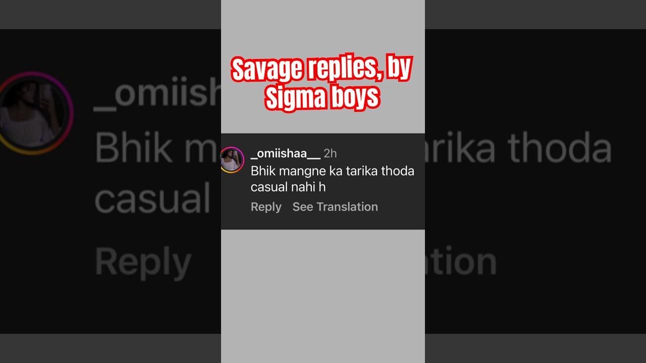 Sigma replies on reels,by sigma users 💀💀#viral #instagram ￼