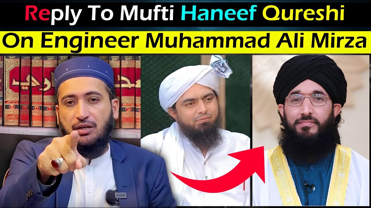 🔥Reply To Mufti Hanif Qureshi On Engineer Muhammad Ali Mirza ❤️ | Mufti Fazal Hamdard