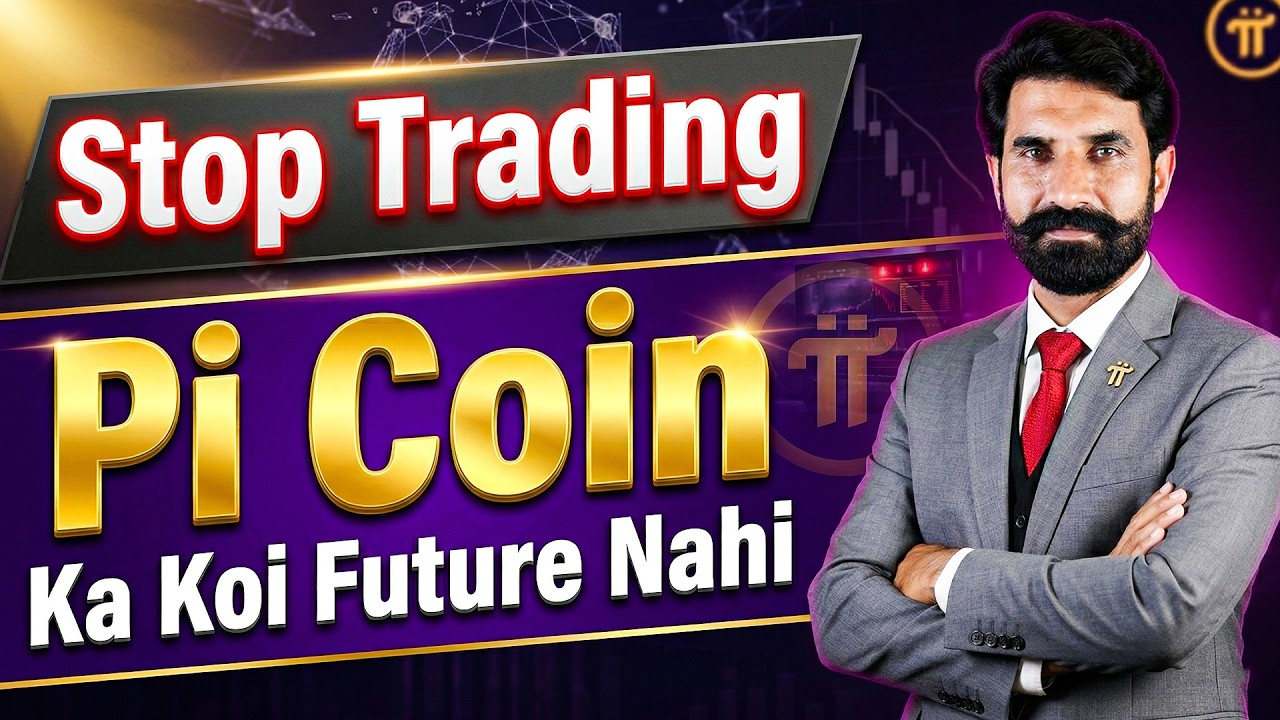 Stop Trading on Pi Coin | Pi Network Has No Future | Pi Coin Update | Pi Network Update | Albarizon