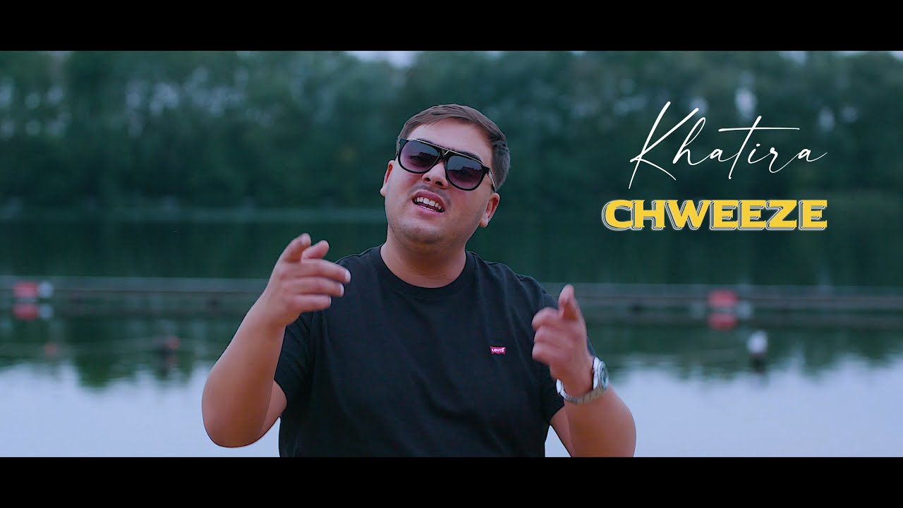 CHWEEZE - KHATIRA |خطيرة| [Exclusive Music Video] &ldquo;RIF MUSIC&rdquo; 2020