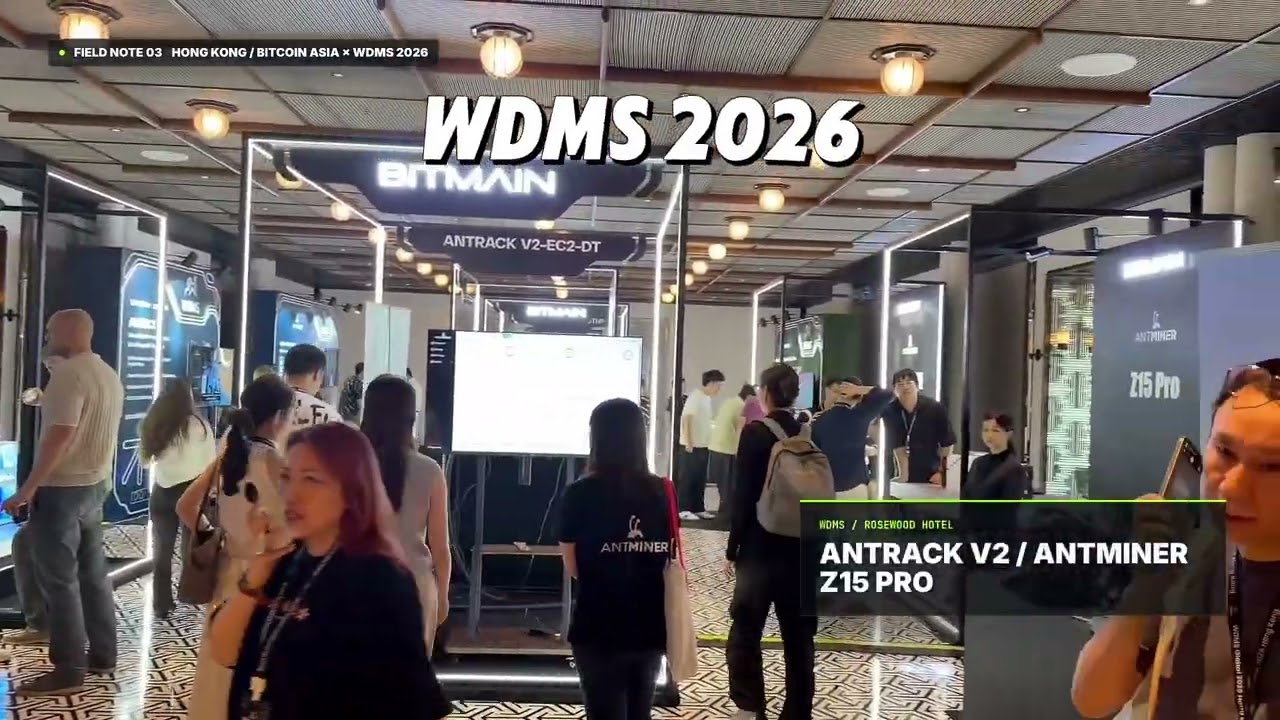 Inside Bitcoin Asia & WDMS 2026: New ANTMINER Launches & Mining Trends