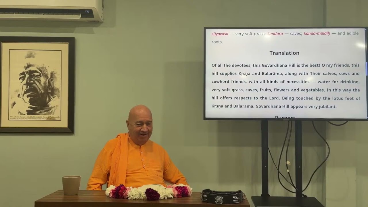 Daily SB Class   SB 10 21 18 20 H H Bhaktimarga Swami Maharaj