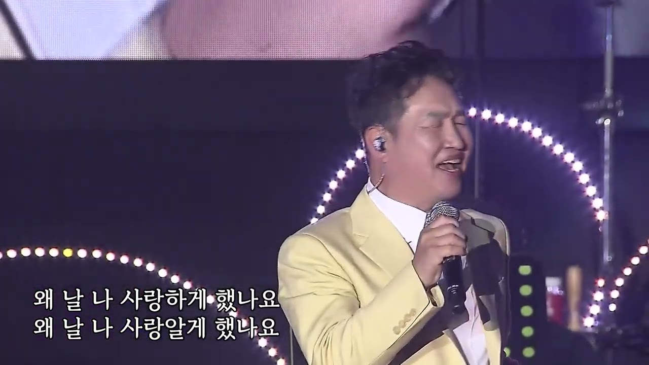 김범룡 
