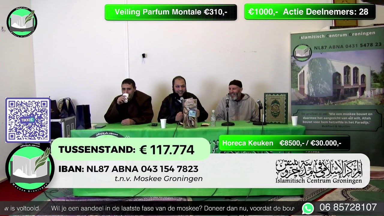 🔴 LIVE Moskee Groningen Benefiet | Ramadan 2026 | Nieuwbouw Moskee Groningen | Nederland