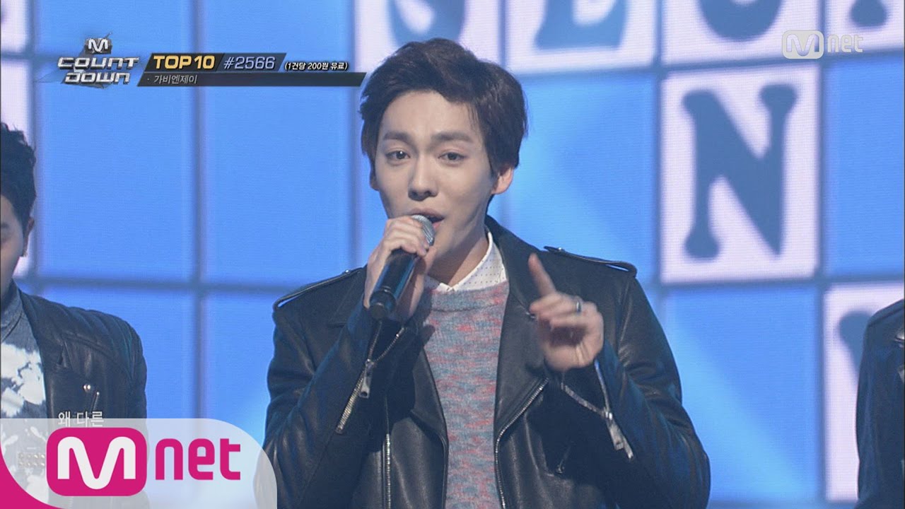 [STAR ZOOM IN] Kim Jin Woo having well-defined features! Winner 'Don't flirt' 160614 EP.99
