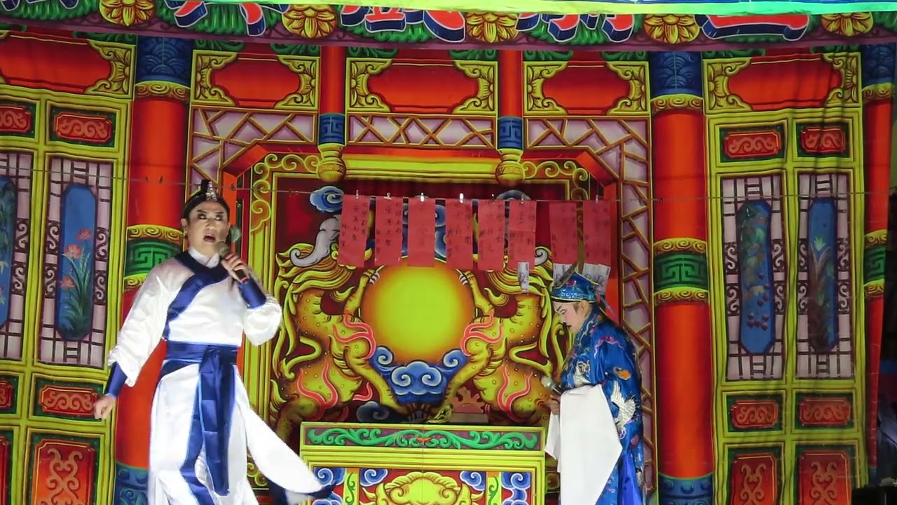 20260301 松興戲劇團-梁紅玉退金兵3（陸登夫妻自刎）