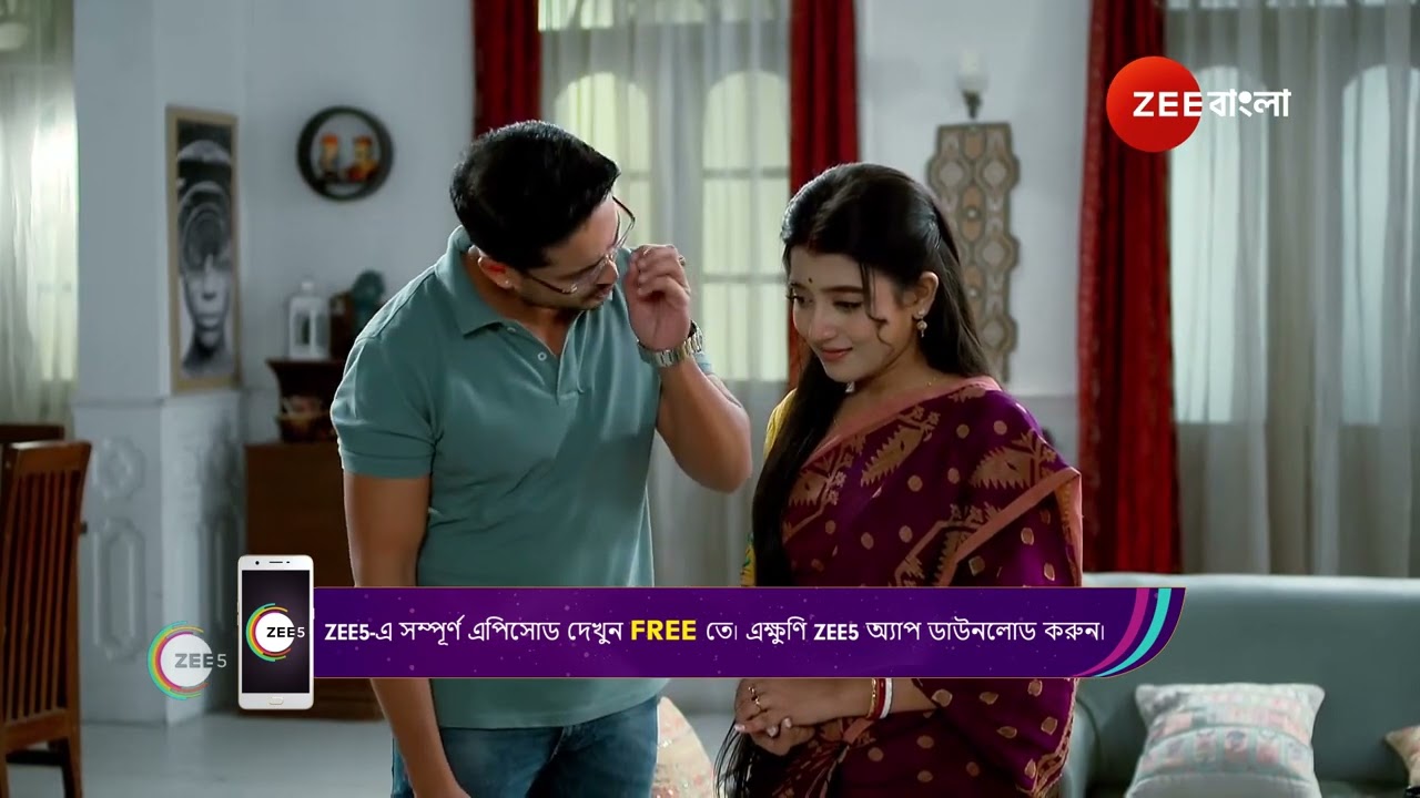 Mithijhora | সমস্ত দূরত্ব কাটিয়ে রাই আর অনির্বান কি এবার কাছাকাছি আসছে?