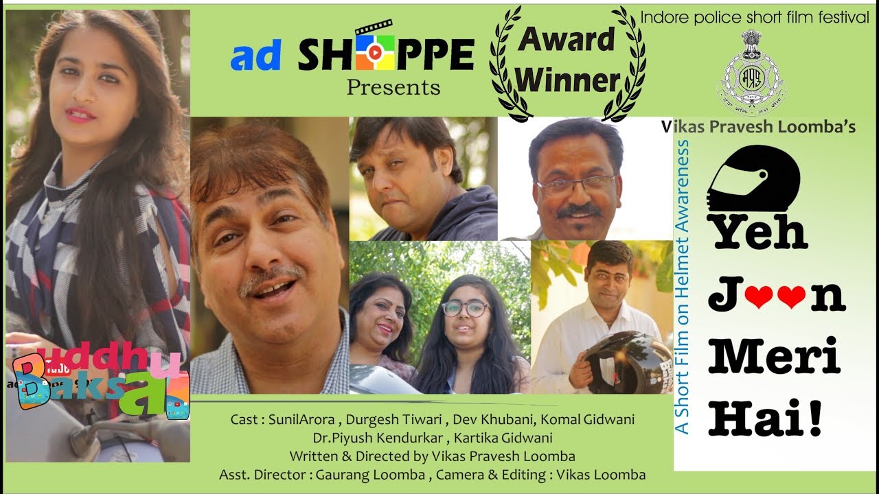 Indore road safety awareness video  | Award Winning by Indore police short film |It's My Life