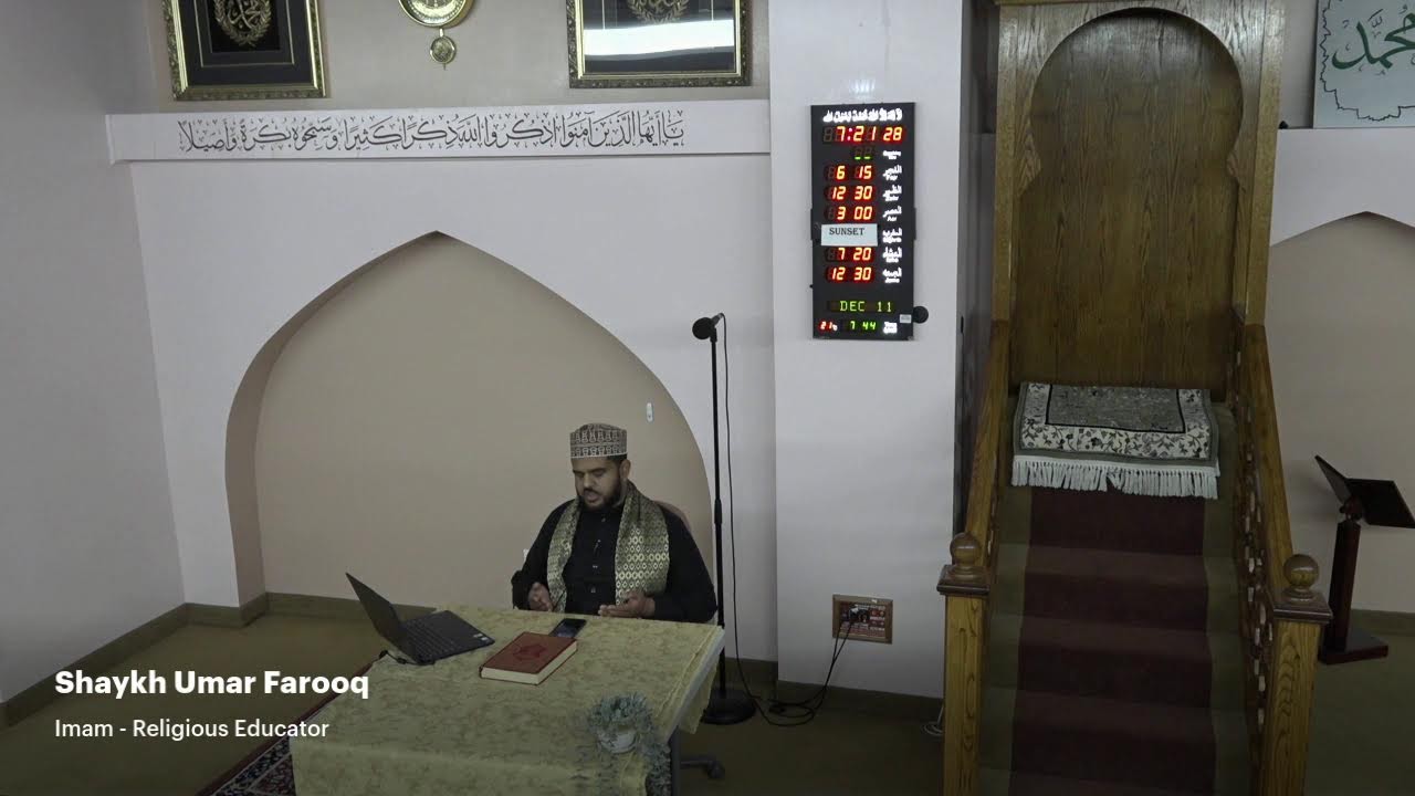 Tafsir: Last Ten Surahs of the Quran w/ Imam Umar Farooq