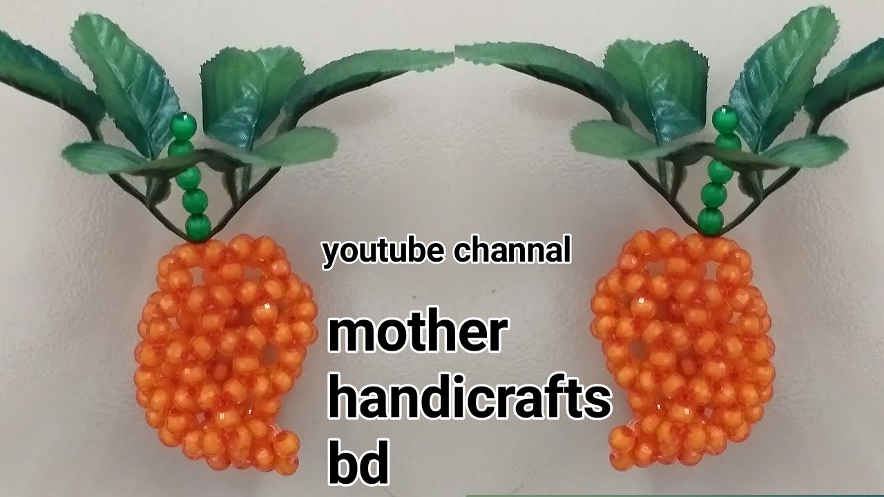 Beaded mango tutorial/How To Make Beaded Mango/Beaded fruits/পুতির আম টিউটোরিয়াল/পুতি দিয়ে তৈরী ফল