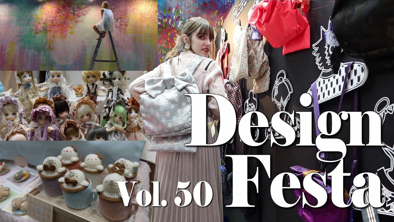 Design Festa & Alice in Wonderland Restaurant 2019
