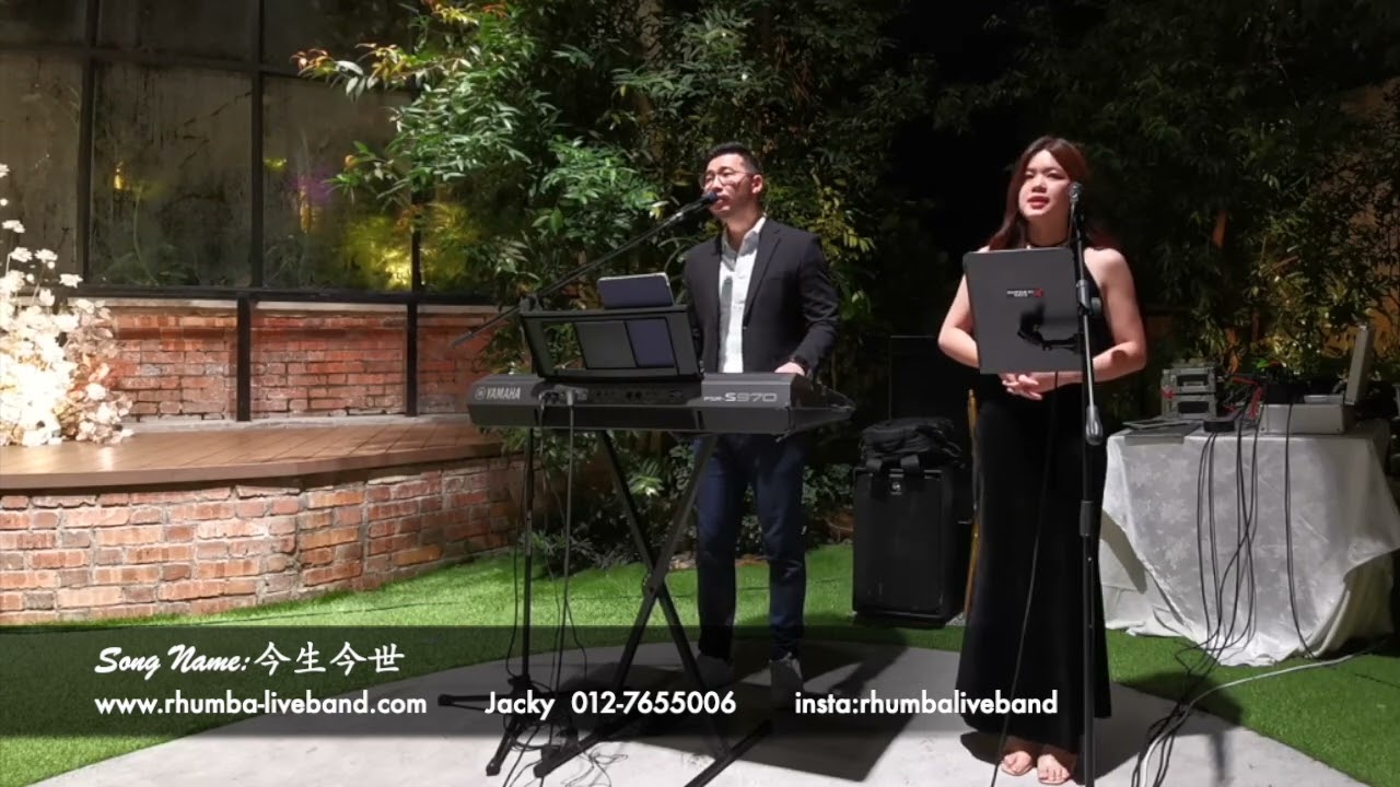 张国荣 -- 今生今世 （performed at Glasshouse Seputeh)