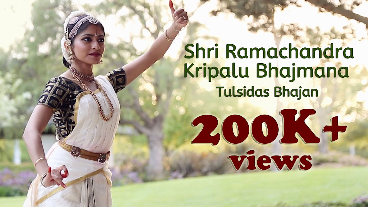 Shri Ramachandra Kripalu Bhajman | Tulsidas Bhajan | Bharatanatyam by Sukanya Kumar