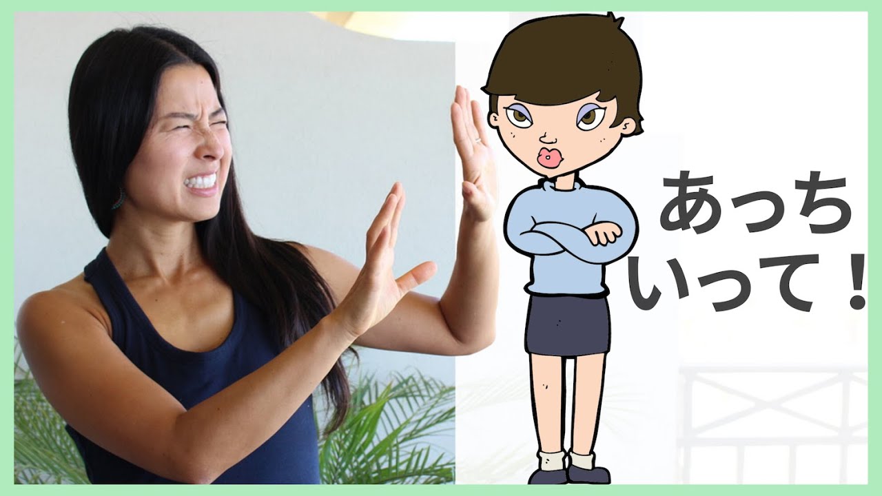 人に疲れた？人混みに疲れやすい？簡単な対処法🌟