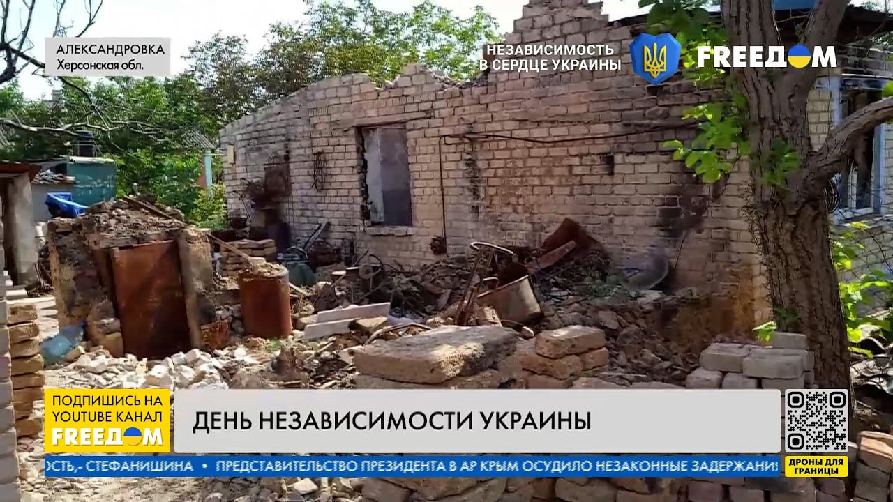 ❗️❗️ Следы 