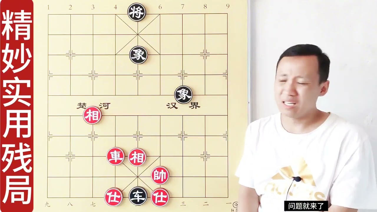 如何关住车，谁一眼看出，我就拜他为师！