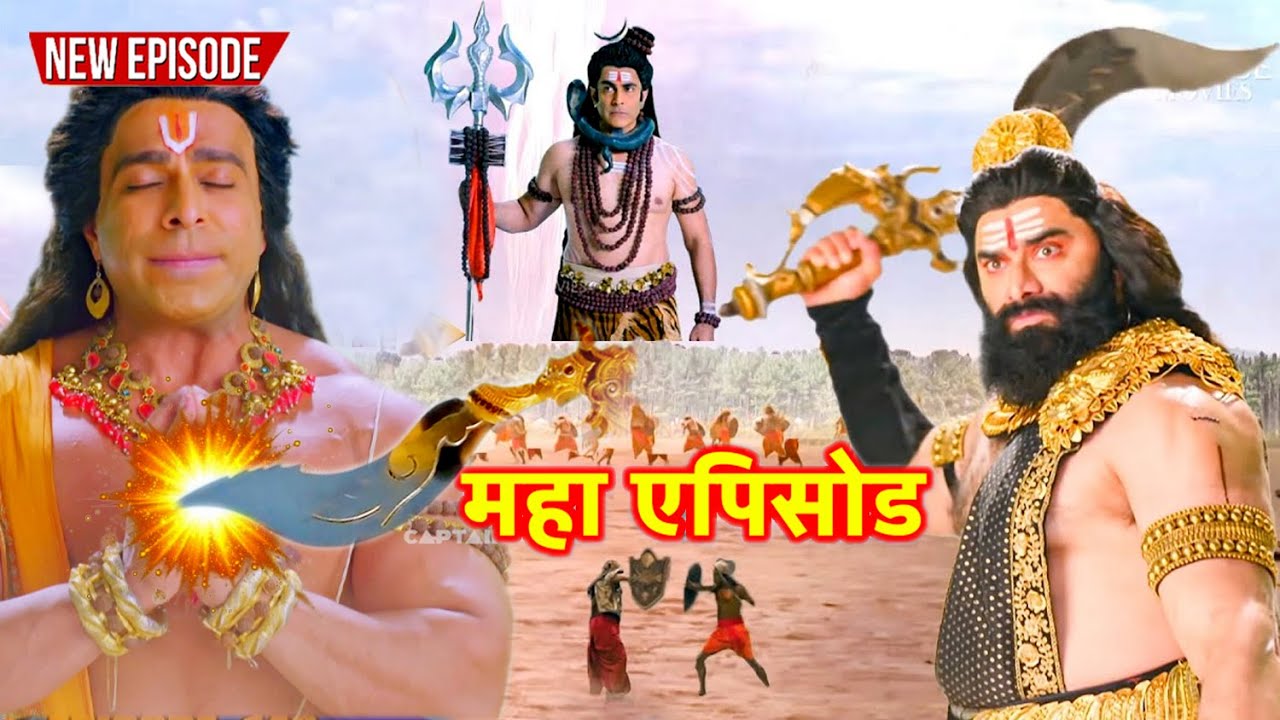 Maha Episode: When Ravana attacked Hanumanji with Chandra Astra, how will Mahadev stop it?