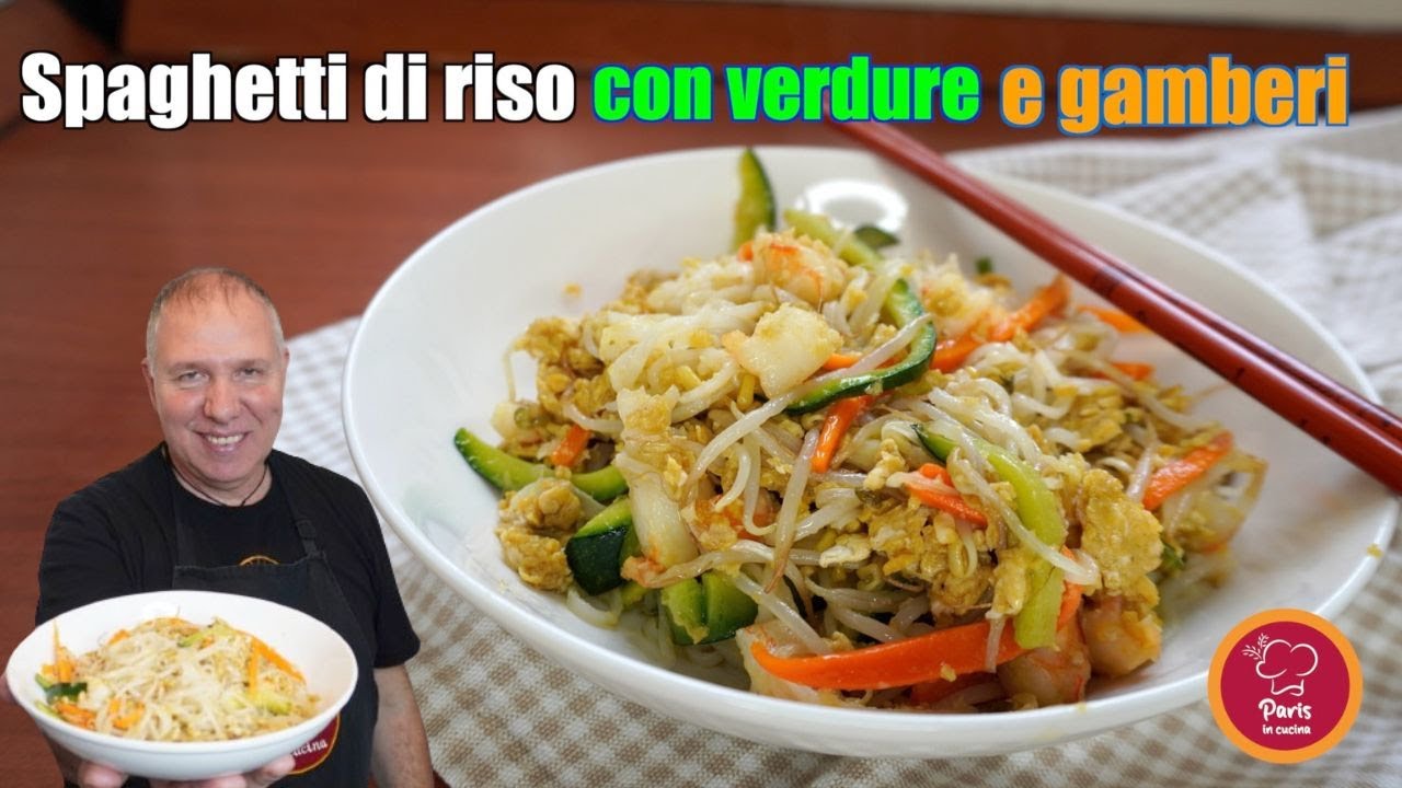 Dalla Cina 🇨🇳 Spaghetti di riso con verdure e gamberi (SUB-ENG)