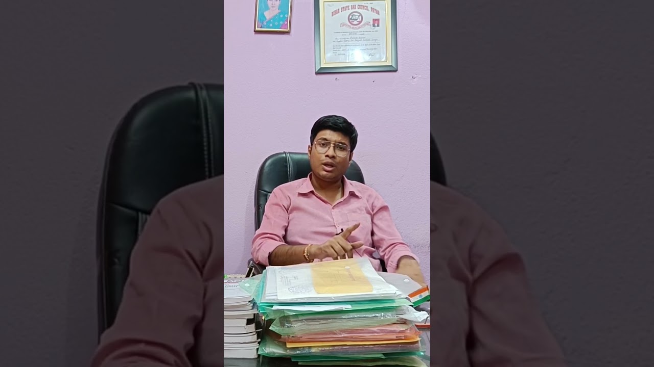 How to lodge complain against Bank