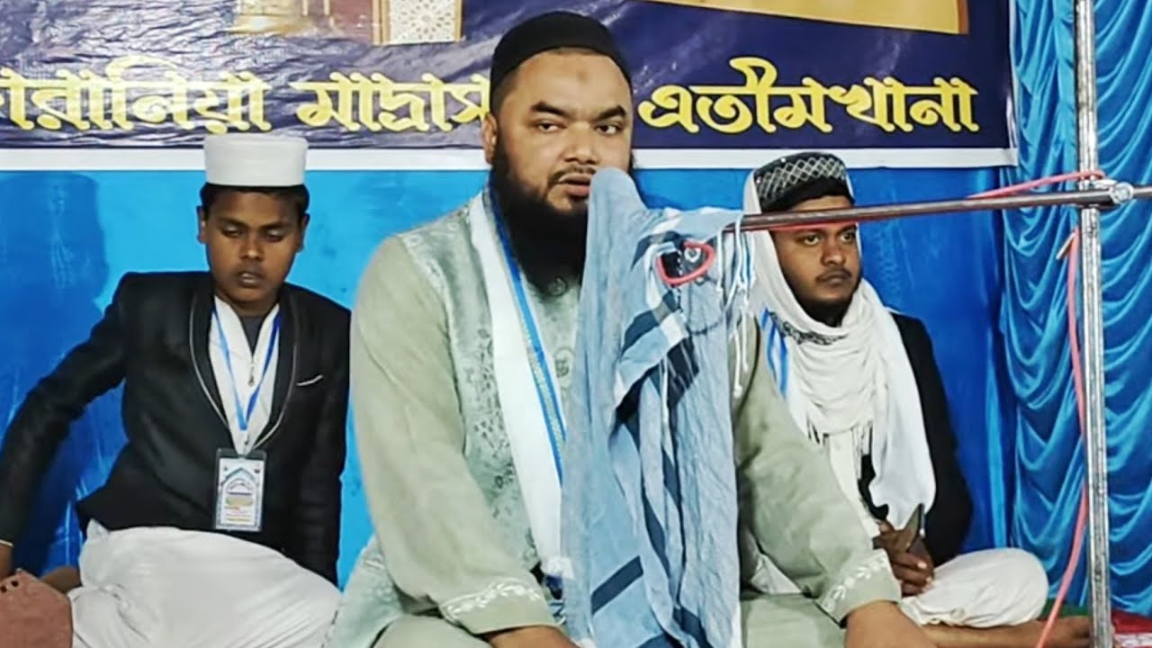 ঐতিহাসিক ঈসালে সওয়াব মাহফিল | ভোজপাড়া সিদ্দিকীয়া কোরানিয়া মাদ্রাসা ও এতীমখানা