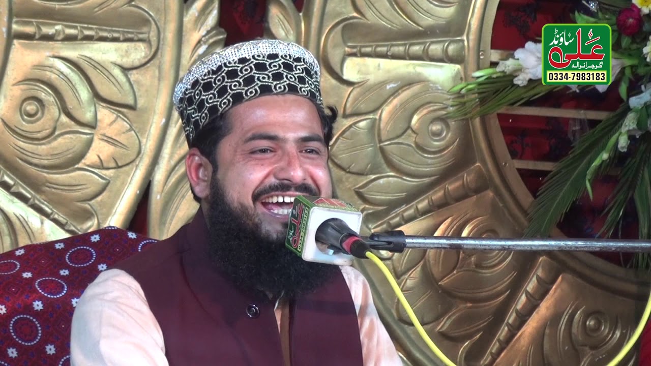 Allama Aftab Ranjha By Ali Sound Gujranwala 0334-7983183