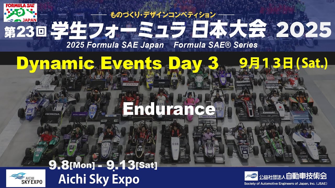 2025 Formula SAE Japan: Day3 (Dynamic Events) Endurance/ Final 6