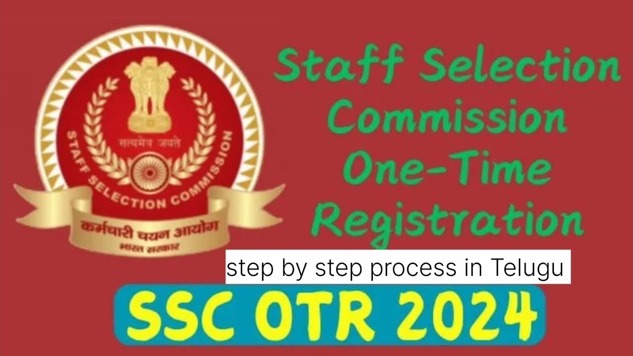 SSC New Registration Process Step By Step | SSC OTR Process in Telugu | SSC New Website |