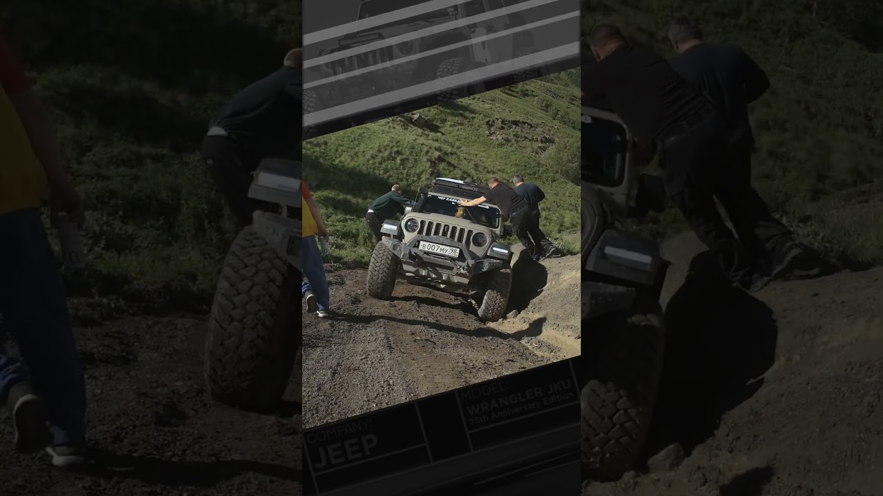 Jeep wrangler JL rubicon перевал Кышлык КБР #jeepwrangler #offroad #mountains #jeep #jeeplifestyle