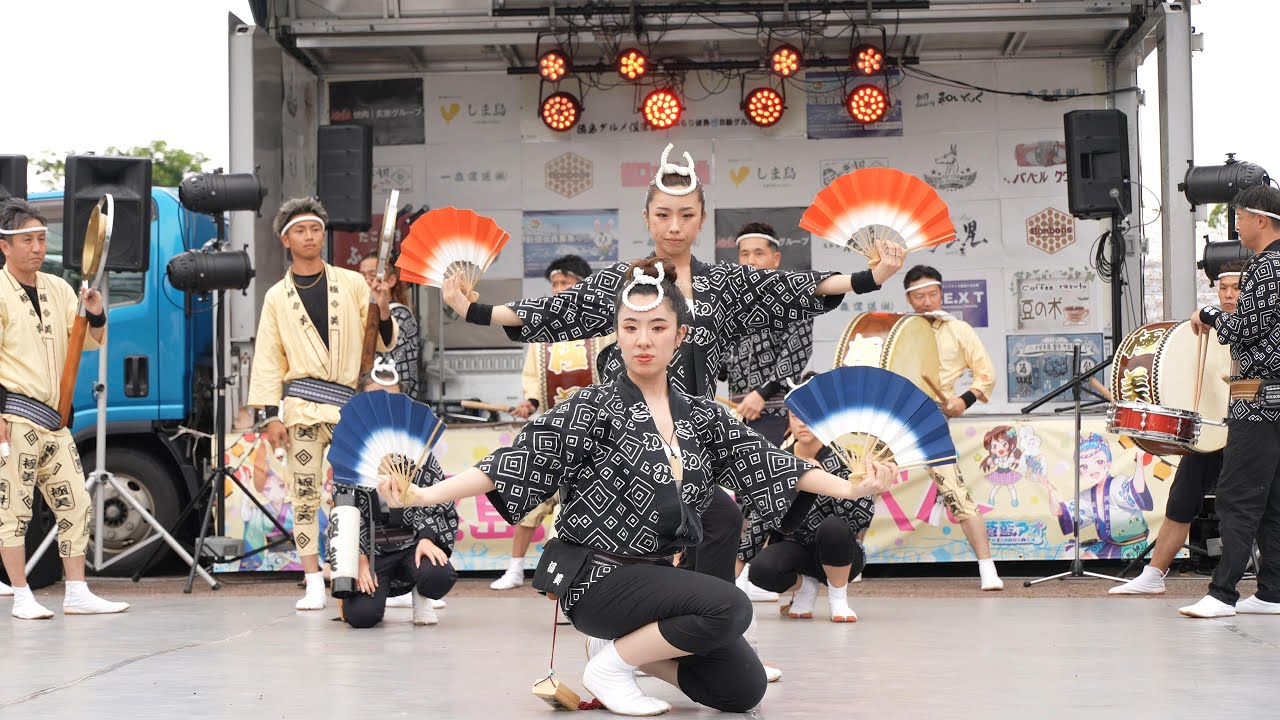 極美 📍徳島フェスティバル (藍場浜公園) 2024-07-21T14:30