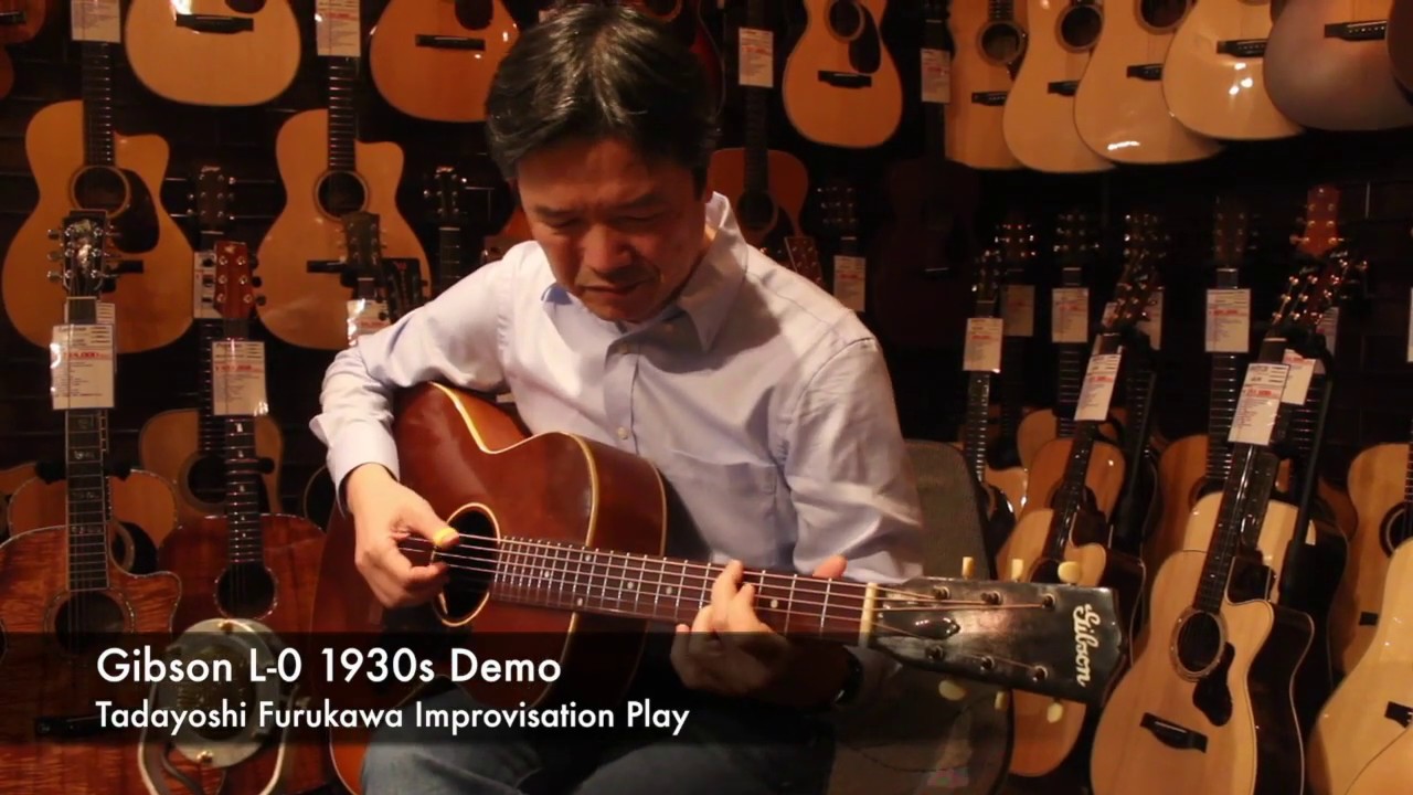 Gibson L-0 1930s Demo by 古川忠義