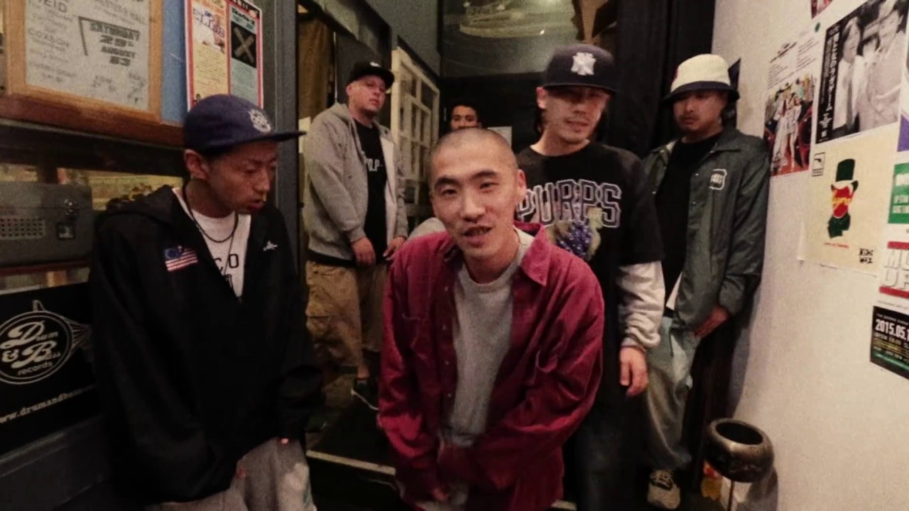BudaMunk - Five Elements Feat. MONJU & OYG