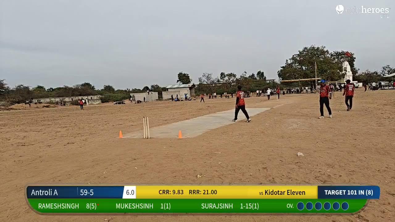 Kidotar Eleven vs Antroli A live cricket match |  Mahakal Sena Bhadath Cricket Season-2 live - Bhad