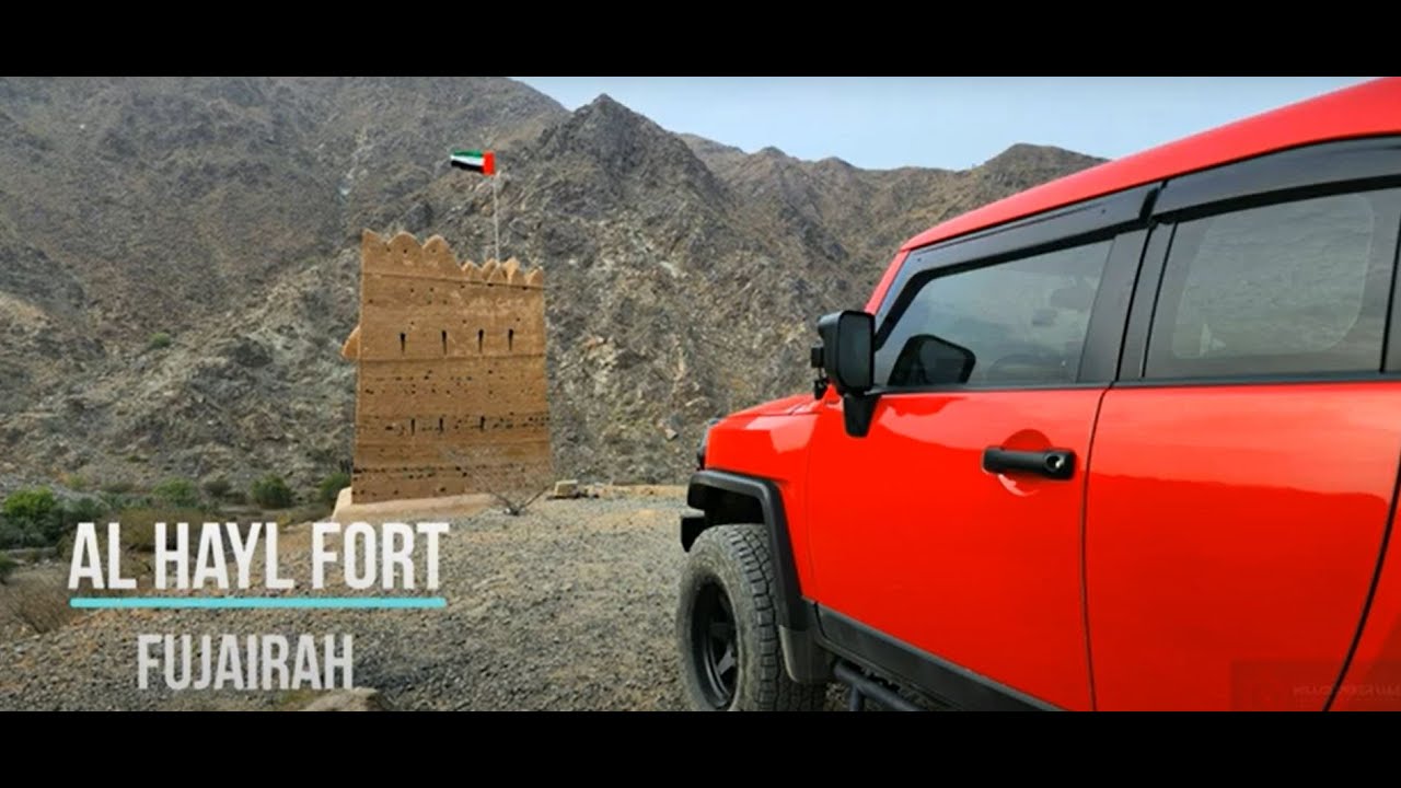 Al Hayl Fort || Fujairah || UAE