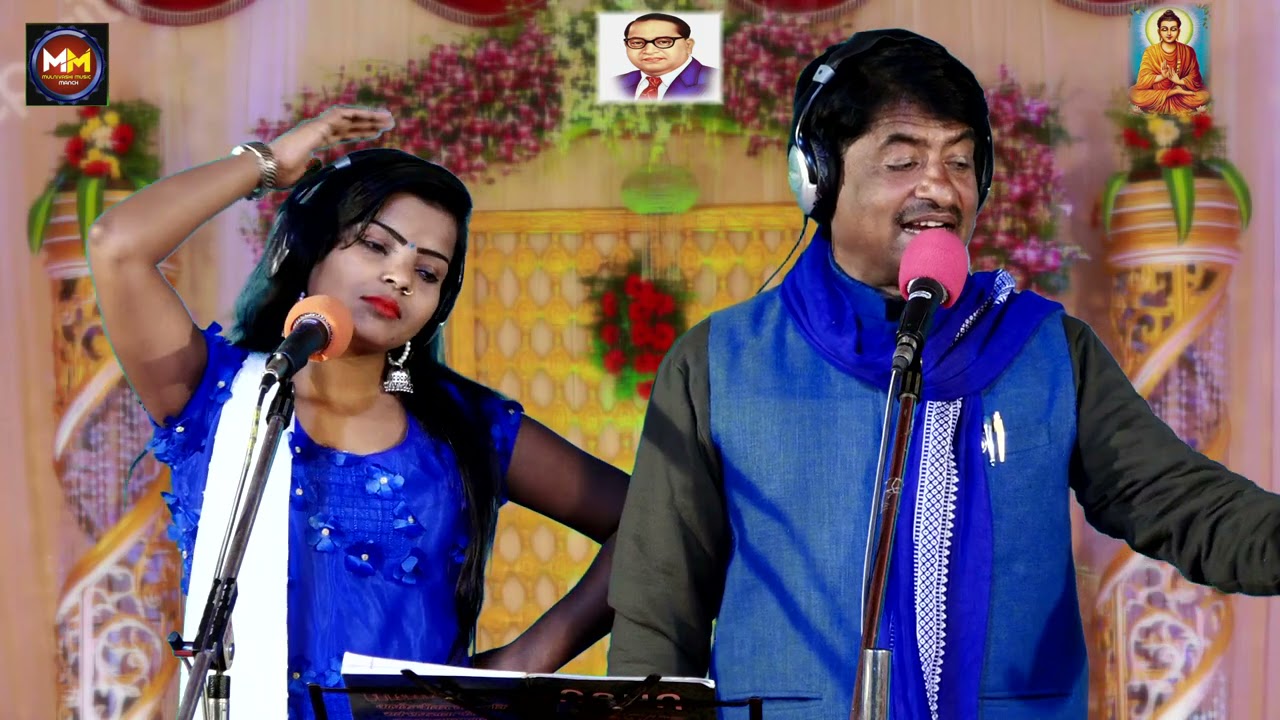 New Mission Song # जेतना रहले ब्रम्ह्चारी सब छिनार रहले ना # Singer Rajkumar Yadav # 2021