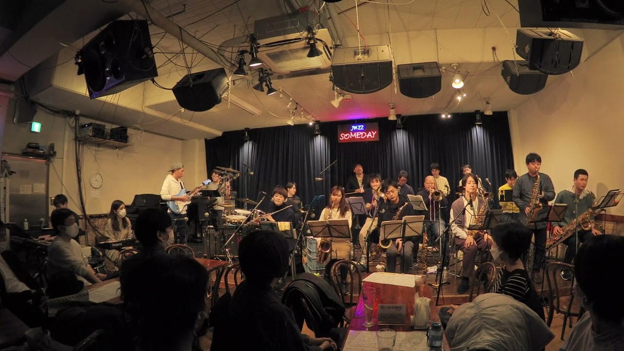 Angel (Jimi Hendrix / Gil Evans Orchestra)