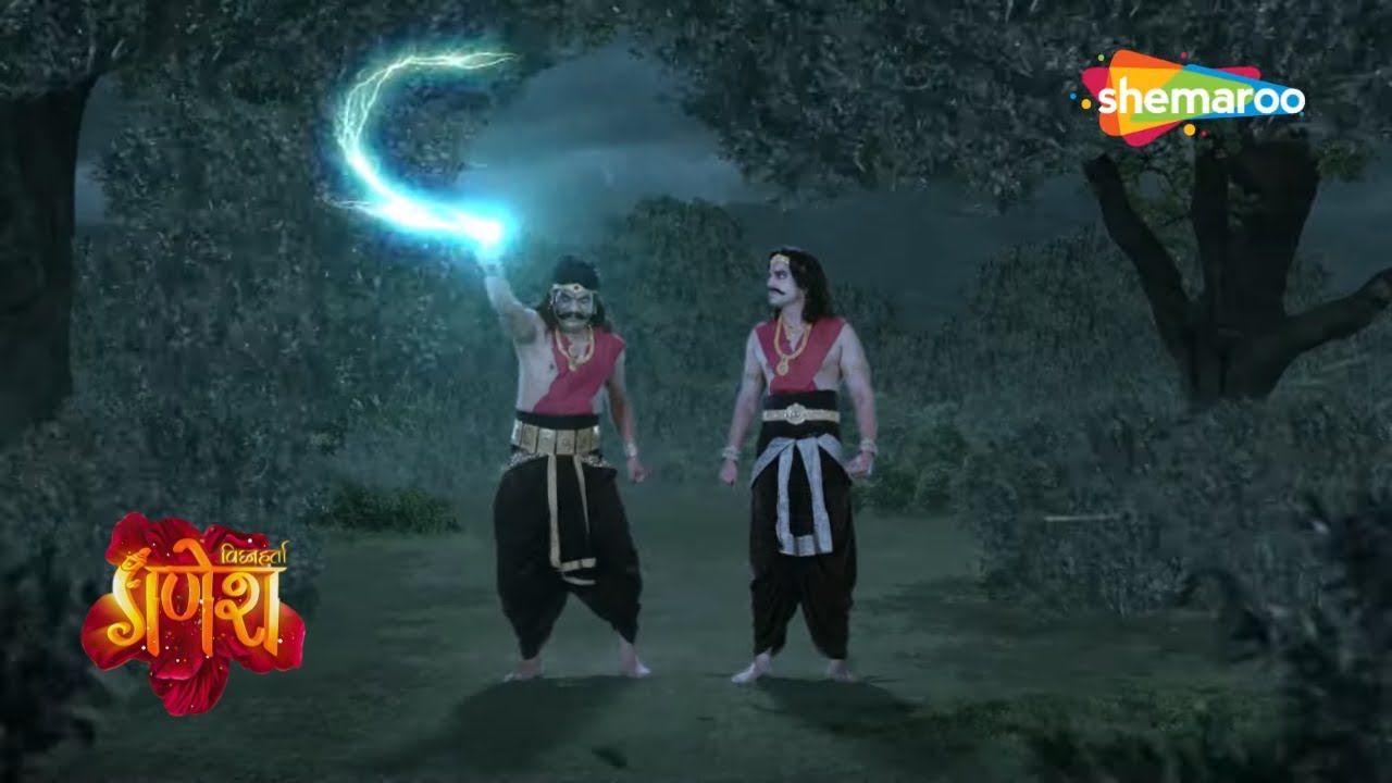 ज्ञानरी की आत्मा का पिंडदान होने पर क्यों आये यमदूत ? | Vighnaharta Ganesh - 290