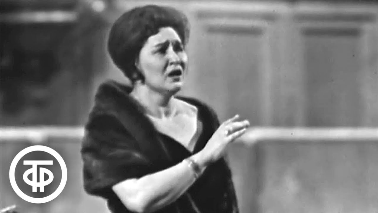 Концерт Ирины Архиповой (1967)