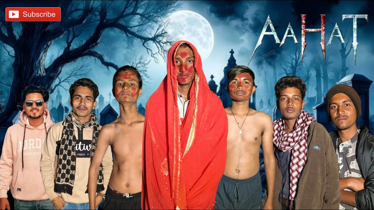 AHAT COMEDY VIDEO | CHHAPRI GANG BADWARA