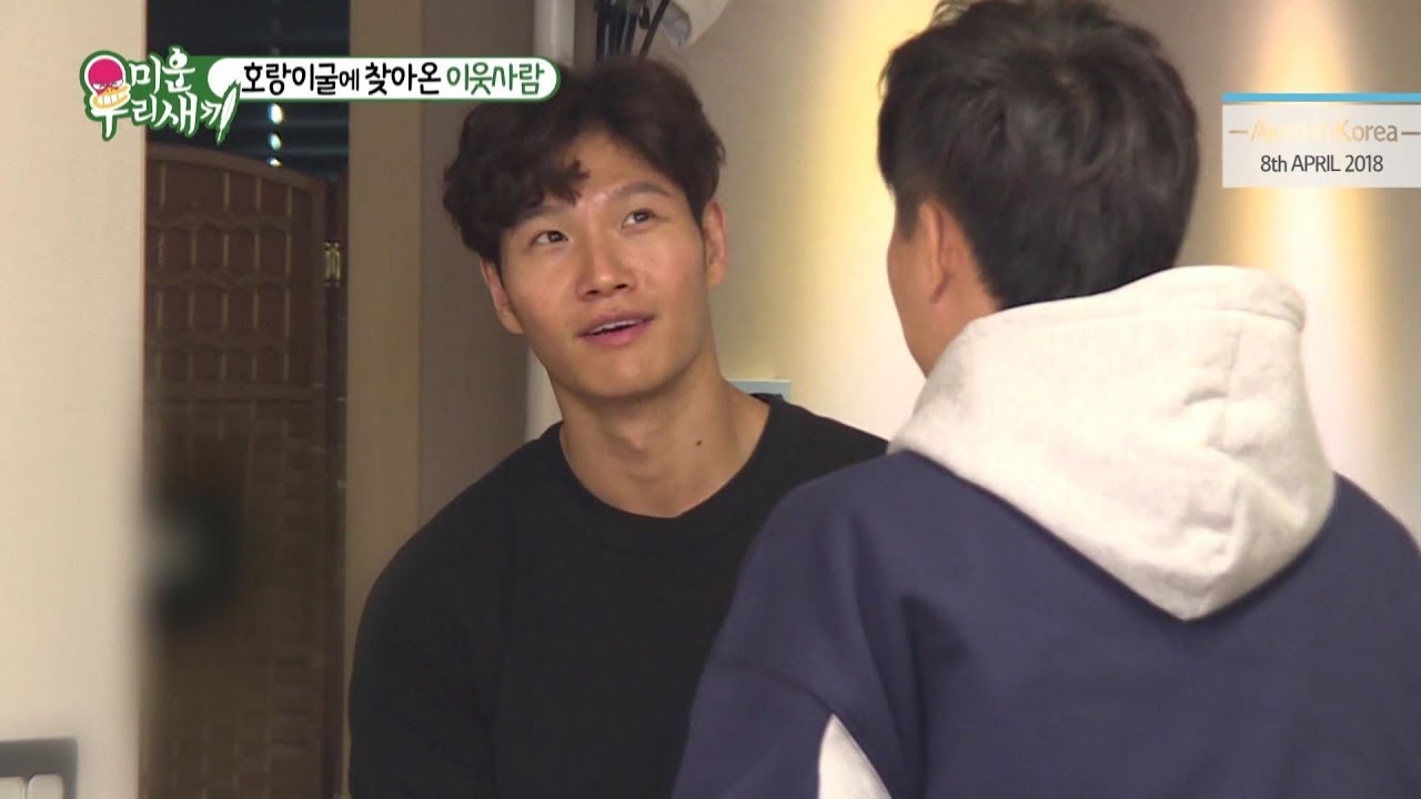 [LEGEND EP. 82-1] Кто-то появился в черном доме Ким Чен Кука!