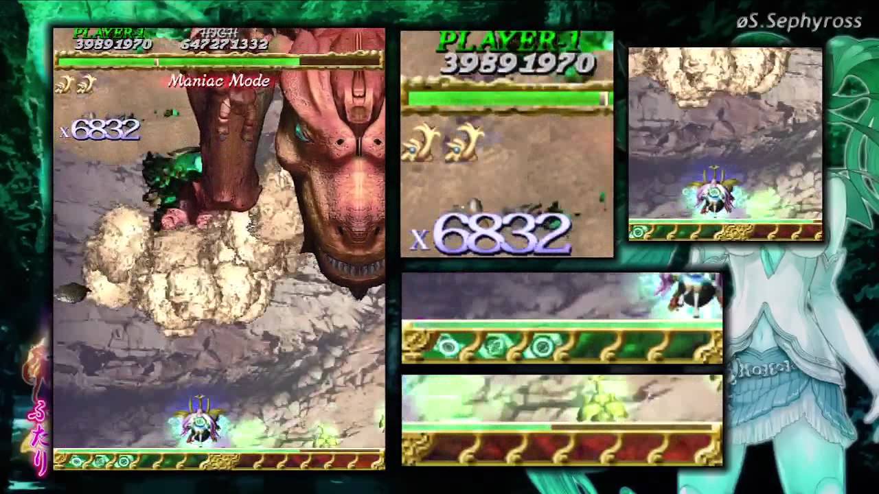 [2012-03-07] Mushi Futari Diary 03 - Maniac Mode - &oslash;S.Sephyross