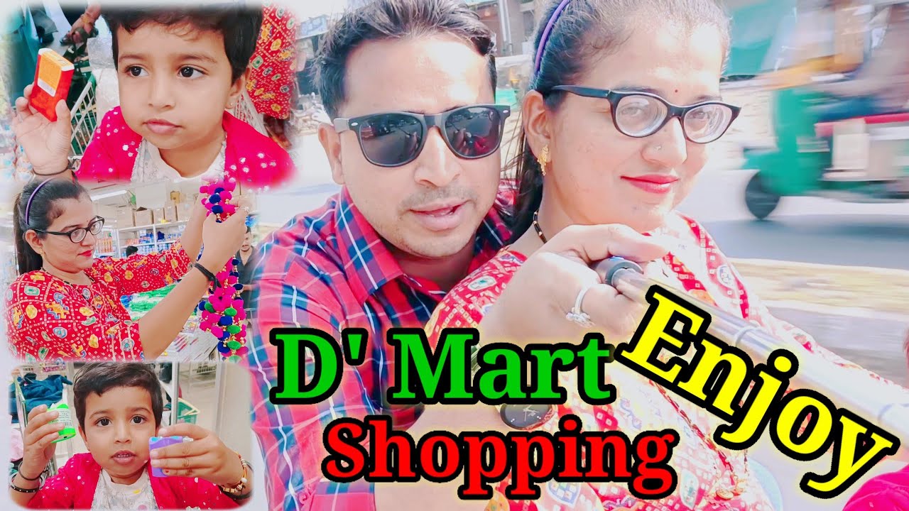 D'Mart shopping Enjoy || #DMart Enjoy with Aaru || #Family shopping Enjoy in D'Mart...AV